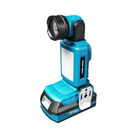 18V/20V Lithium Cordless Range Work Light Multi