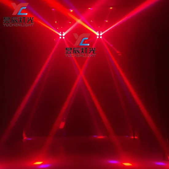 12 Full Color Beams KTV Bar Ballroom Stage Lighting Moving Head Light 