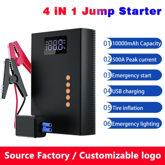 Good Quality 4 in 1 Multifunction Smart Vehicle Jump Starter Tire Inflator